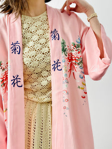 Vintage pastel pink daisy florals Japanese kimono